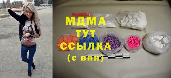 гидропоника Беломорск