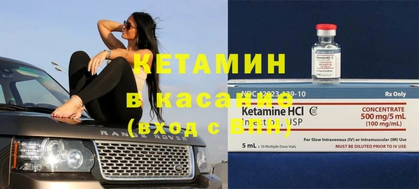 гидропоника Беломорск