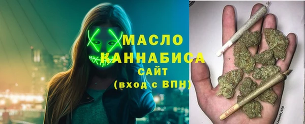jwh Туринск