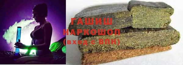 наркотики Тутаев