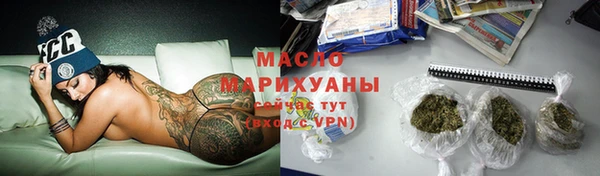 a pvp Тында