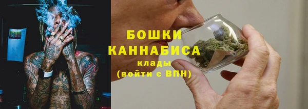 каннабис Тихвин