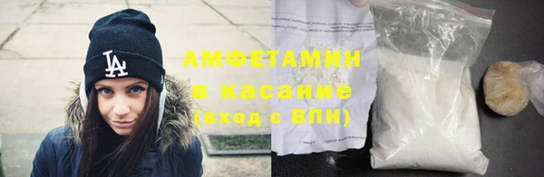 гидропоника Беломорск