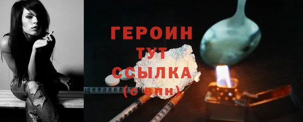 a pvp Тында