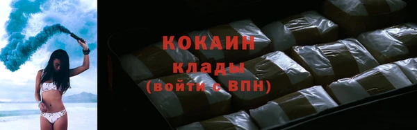 jwh Туринск