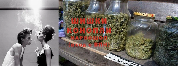 мескалин Белоозёрский