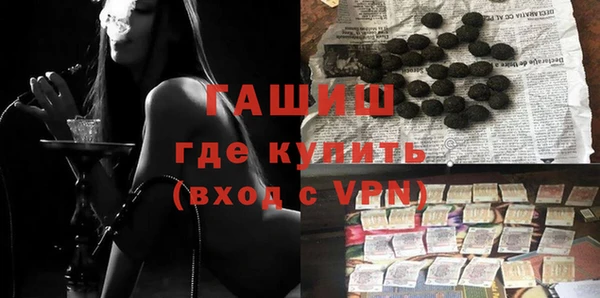 a pvp Тында