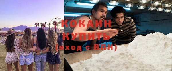 гидропоника Беломорск