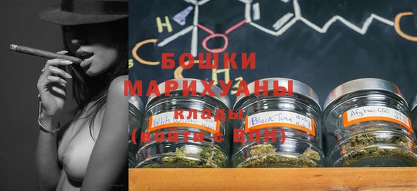 мескалин Белоозёрский