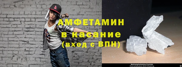 мескалин Белоозёрский
