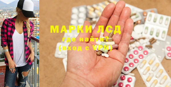 наркотики Тутаев
