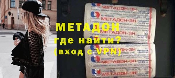 мескалин Белоозёрский