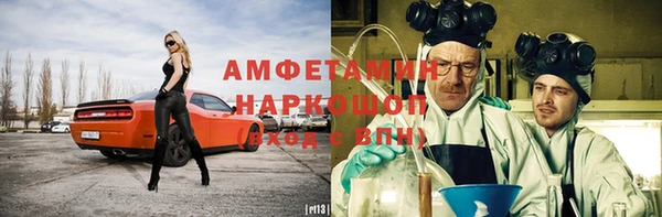 гидропоника Беломорск